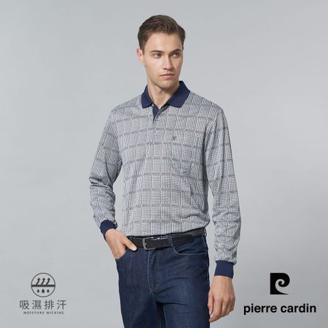 【pierre cardin 皮爾卡登】男裝 吸濕排汗格紋薄長袖POLO衫-深藍色 (5245252-38)