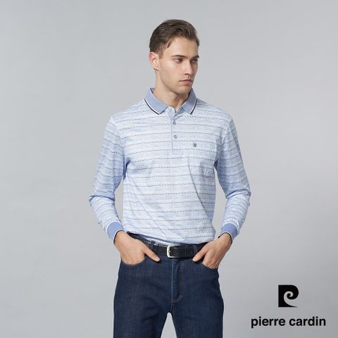 【pierre cardin 皮爾卡登】男裝 棉質混紡橫條印花薄長袖POLO衫-天藍色 (5245257-36)