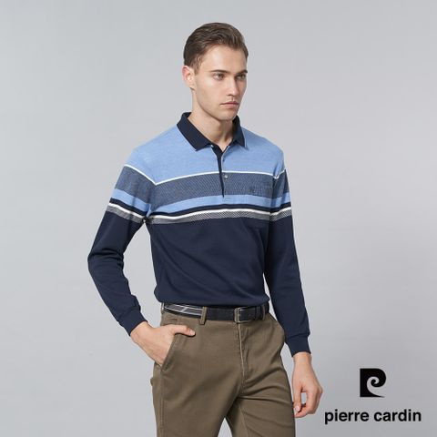 【pierre cardin 皮爾卡登】男裝 棉質混紡刷毛定位橫條長袖POLO衫-藍色 (5245277-38)