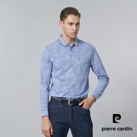 【pierre cardin 皮爾卡登】男裝 棉質混紡雙色PK羽毛印花長袖POLO衫-水藍色 (5245286-35)