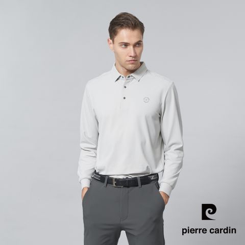 【pierre cardin 皮爾卡登】男裝 都會休閒素色彈性長袖POLO衫-銀灰色 (5245293-92)
