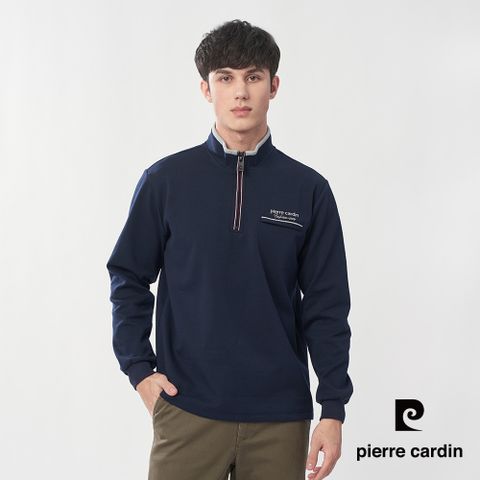 【pierre cardin 皮爾卡登】男裝 棉質混紡彈性素色半高領拉鍊長袖POLO衫-深藍色 (5245290-38)