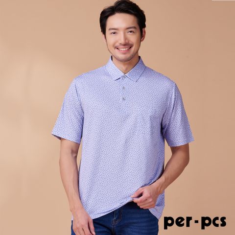 【per-pcs】滿版小海豚印花短袖POLO衫_藍(722506)