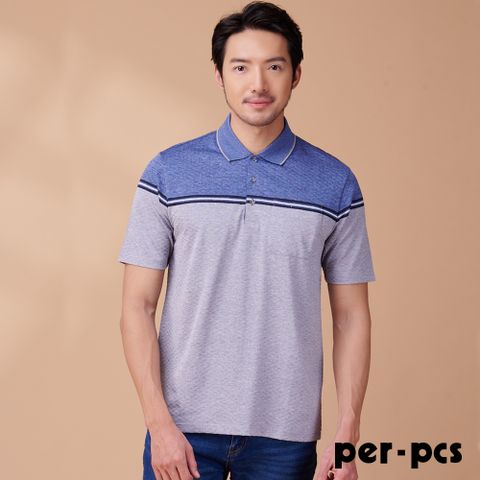 【per-pcs】質感菱形交織短袖POLO衫_藍灰(724507)