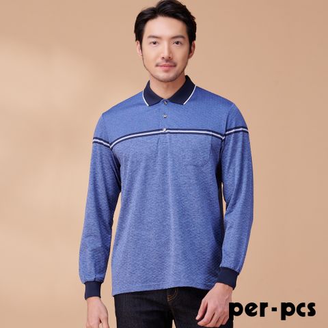 【per-pcs】菱形交織紋路長袖POLO衫_藍(824501)