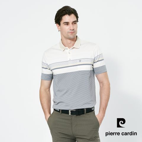 【pierre cardin 皮爾卡登】男款 吸濕排汗微彈性TOP橫條短袖polo衫-卡其色 (5257293-82)