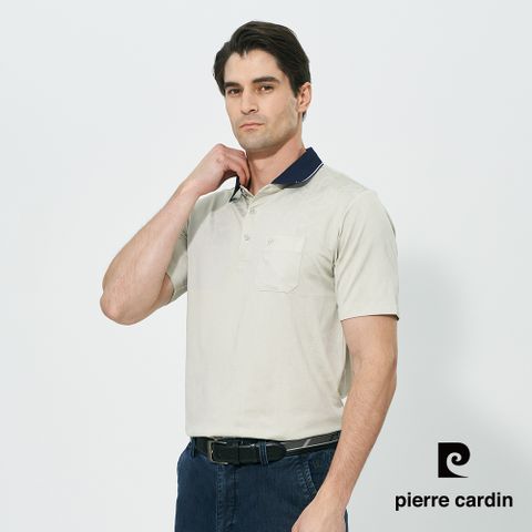 【pierre cardin 皮爾卡登】男款 吸濕排汗緹花短袖polo衫-淺卡其色 (5257207-82)
