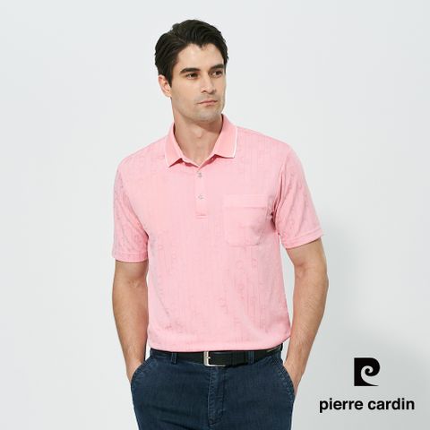 【pierre cardin 皮爾卡登】男款 吸濕排汗緹花短袖polo衫-粉紅色 (5257208-72)