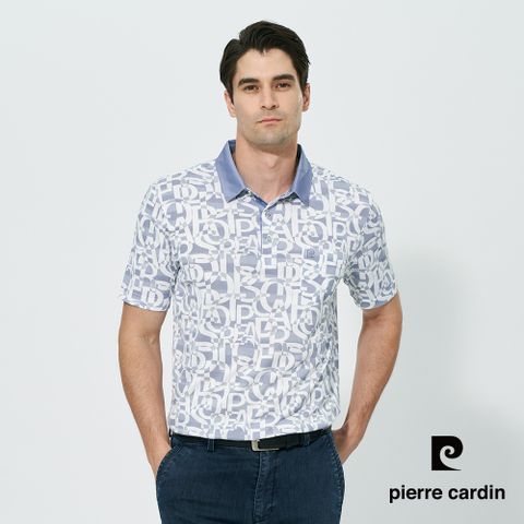 【pierre cardin 皮爾卡登】男款 吸濕排汗印花襯衫領短袖polo衫-藍色 (5257204-37)