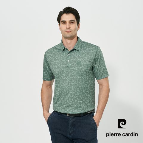 【pierre cardin 皮爾卡登】男款 吸濕排汗印花襯衫領短袖polo衫-綠色 (5257212-47)