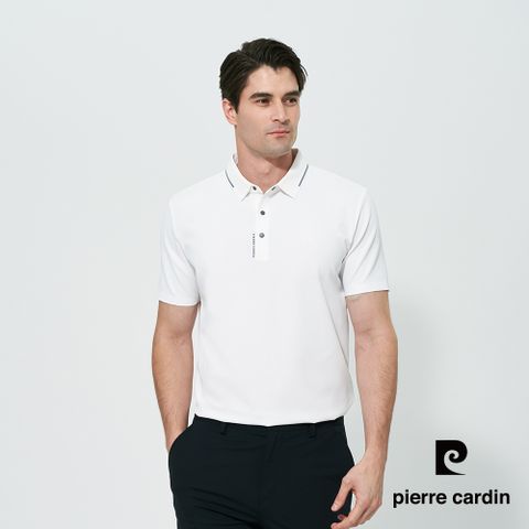 【pierre cardin 皮爾卡登】男款 抗菌素色無縫polo衫-白色 (5257221-90)