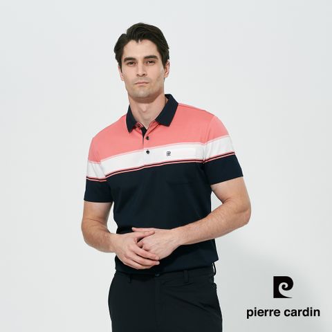 【pierre cardin 皮爾卡登】男款 抗菌定位條短袖polo衫-粉桔色 (5257224-75)