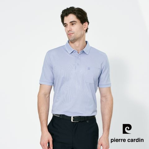 【pierre cardin 皮爾卡登】男款 蠶絲混紡抗菌素面短袖polo衫-淺藍色 (5257261-33)