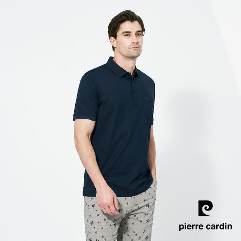 【pierre cardin 皮爾卡登】男款 蠶絲混紡抗菌素面短袖polo衫-丈青色 (5257261-39)