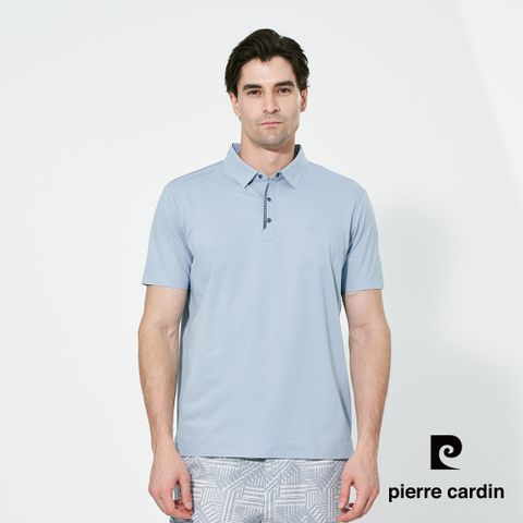 【pierre cardin 皮爾卡登】男款 抗菌素色無縫短袖polo衫-水藍色 (5257227-33)