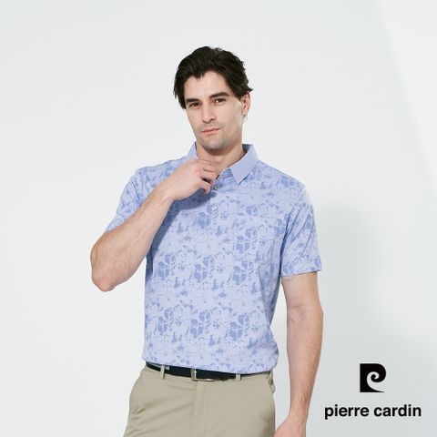 【pierre cardin 皮爾卡登】男款 無縫印花短袖polo衫-水藍色 (5257229-33)