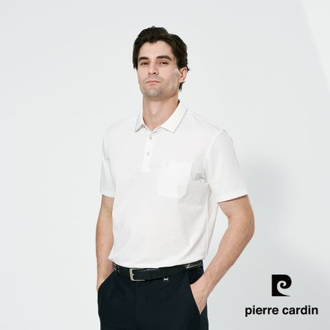 【pierre cardin 皮爾卡登】男款 抗菌素色緹花短袖polo衫-白色 (5257230-90)