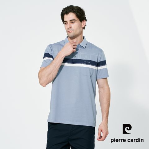 【pierre cardin 皮爾卡登】男款 抗菌定位條短袖polo衫-水藍色 (5257231-33)