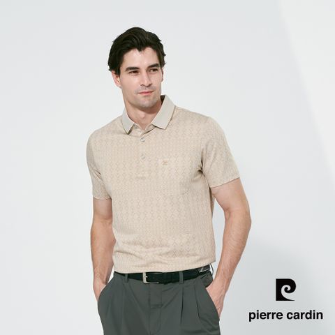 【pierre cardin 皮爾卡登】男款 雙色網眼印花短袖polo衫-卡其色 (5257254-82)