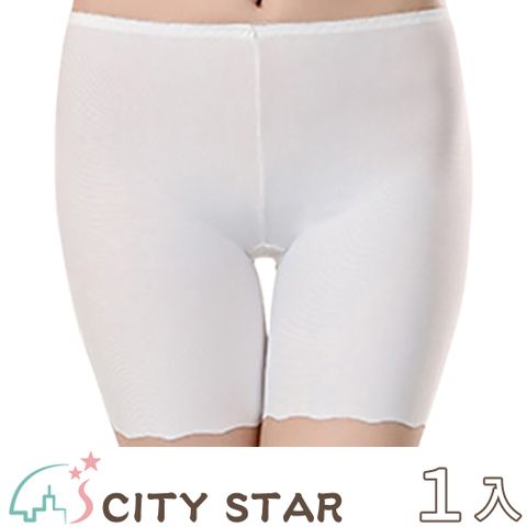 CITY STAR 冰絲波浪無痕安全褲L-XL(3件/入)