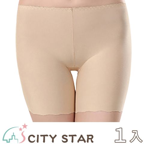 CITY STAR 冰絲波浪無痕安全褲L-XL(3件/入)