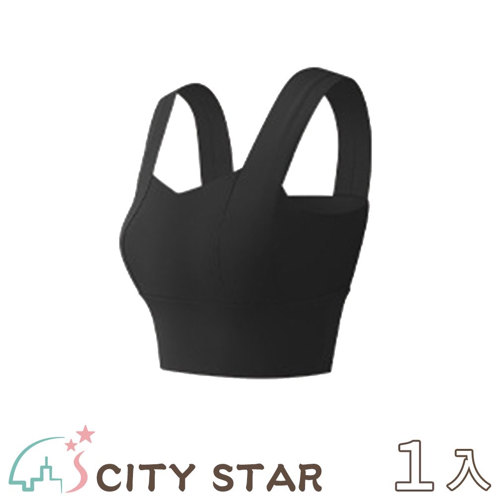 CITY STAR 3D立體剪裁抗震無痕瑜珈運動背心S-2XL