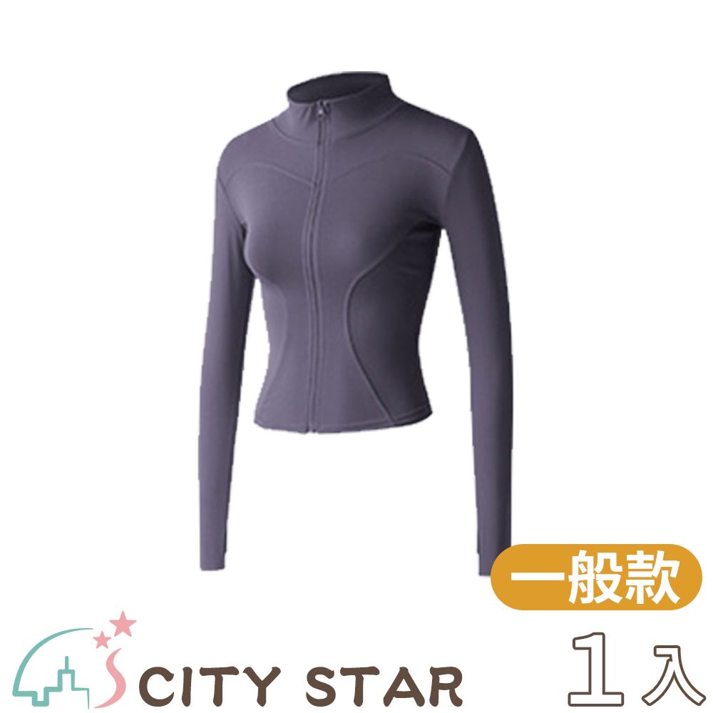 CITY STAR 雙曲弧線速乾修身瑜珈運動外套(一般款)S-3XL