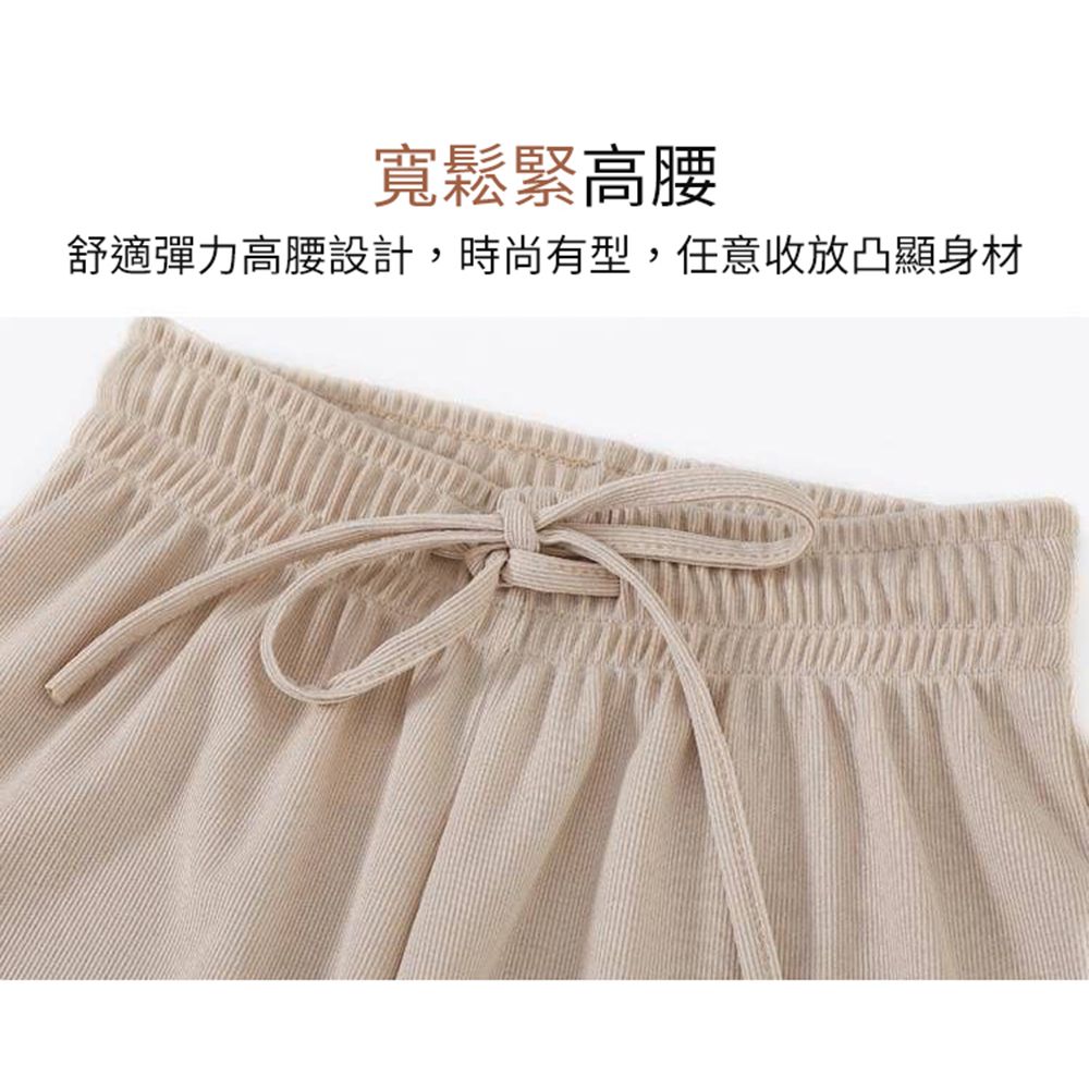 CITY STAR 買1送1慵懶系垂墜顯瘦冰絲高腰綁帶直筒寬褲