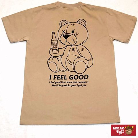 【AMERO】男女款 圓領短袖T恤 塗鴉風格印花 情侶裝 親子裝 大尺碼