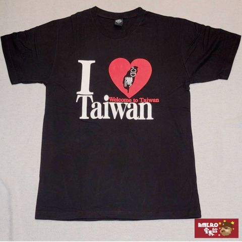 【AMERO】男女款 圓領短袖T恤 我愛台灣印花 情侶裝 共六色