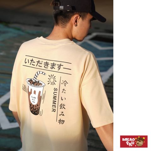 【AMERO】男裝 女裝 圓領 T恤 短袖 珍珠奶茶插畫印花 寬鬆 落肩 情侶裝