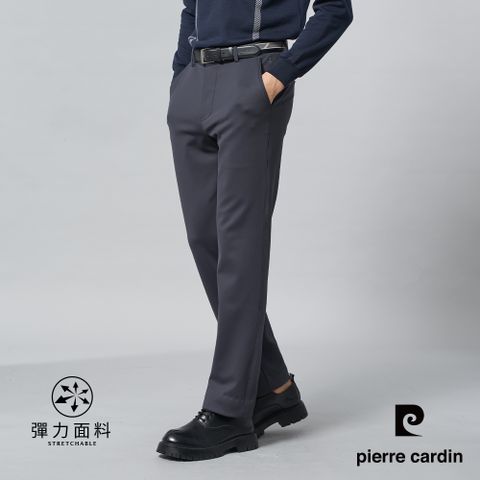 【pierre cardin皮爾卡登】男裝 彈性素色平口休閒長褲-灰色 (5245835-98)
