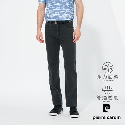 【pierre cardin 皮爾卡登】男款 水洗微彈性平口L袋牛仔褲-黑灰色 (5257821-97)
