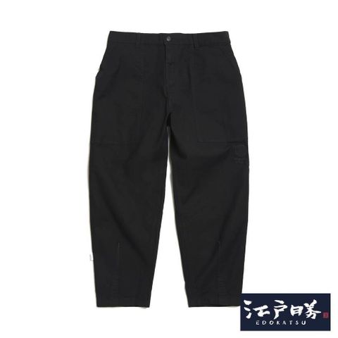 江戶勝 男裝 括型繡花休閒錐形褲 (黑色)