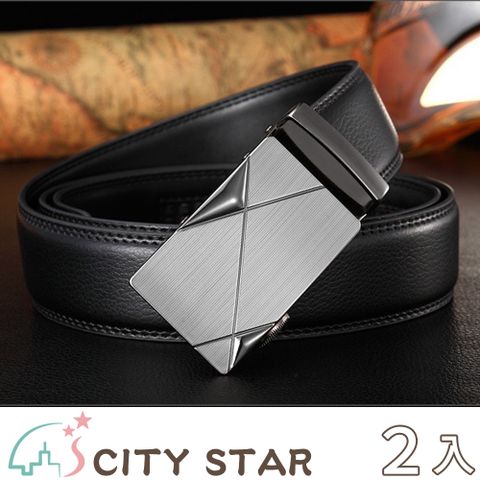 CITY STAR 男士時尚商務自動扣皮帶共7款-2入