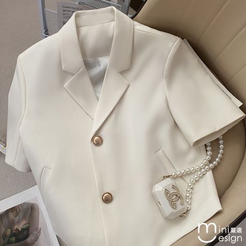 【Mini嚴選】翻領短版小西裝外套