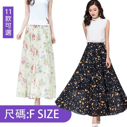 【韓國K.W.】限時瘋搶↘韓國雪紡春夏印花中長裙(裙褲/雪紡/花卉/印花圓領/小香風/涼感)