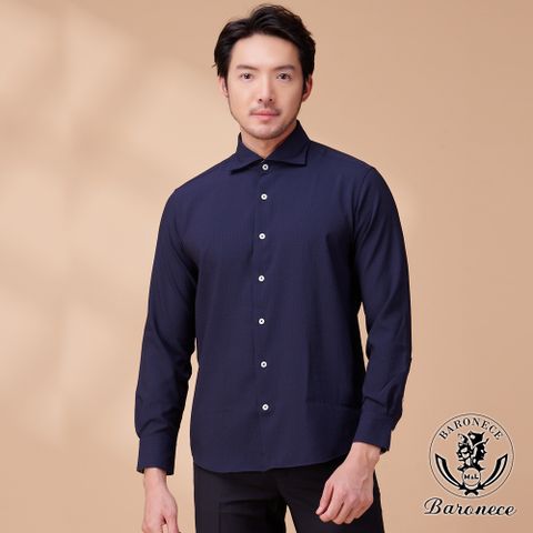 【BARONECE】立體織紋百搭長袖襯衫_藍(540601-10)