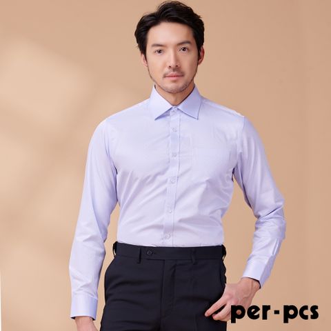 【per-pcs】經典細緻斜紋修身長袖襯衫_藍紫(724459)
