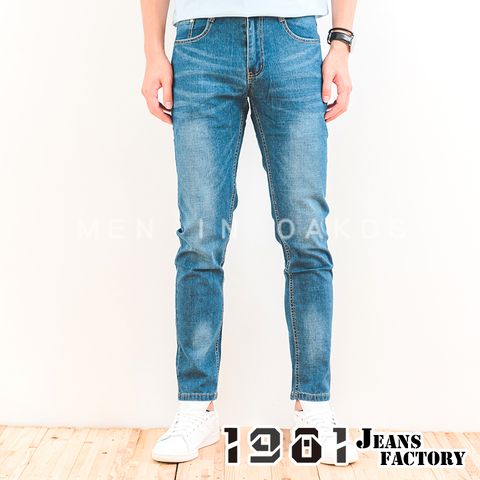【1981牛仔褲】群青藍色刷白後片繡字貓鬚牛仔褲/伸縮小直筒褲#32580