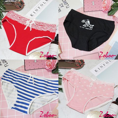 丁字褲女王 -甜美小性感小尺碼小褲5入福袋組-B9999