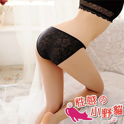 性感小野貓-性感蕾絲內褲美臀低腰火辣鏤空丁字褲透明(G3624)黑色