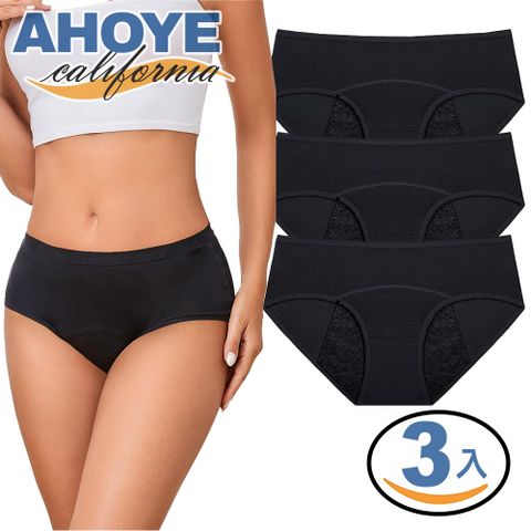 AHOYE 女用中腰生理褲 黑色-3入 (防漏內褲 月亮褲 吸水內褲)