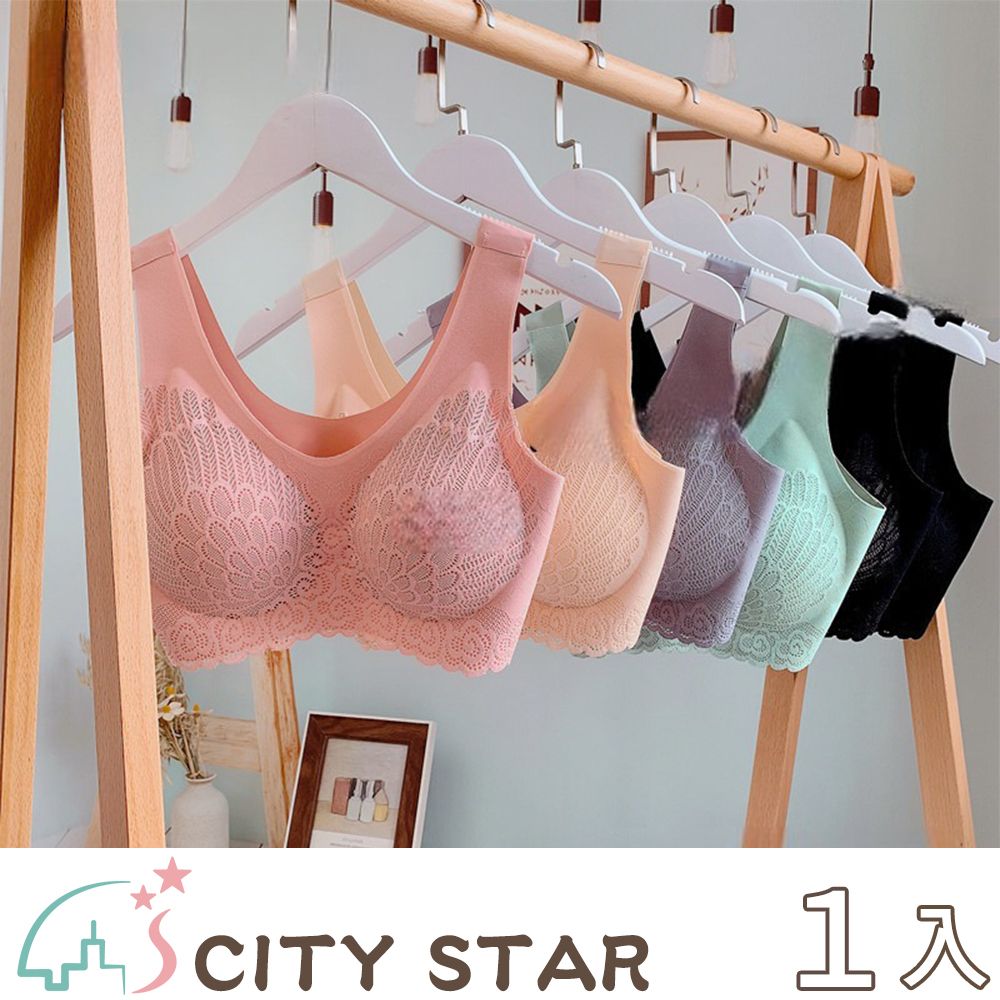 CITY STAR 泰國乳膠蕾絲無痕運動內衣L-2XL