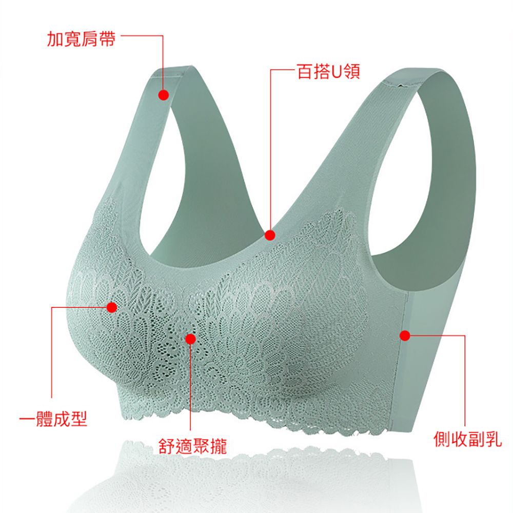 CITY STAR 泰國乳膠蕾絲無痕運動內衣L-2XL