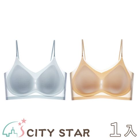 CITY STAR 新濠 超薄冰絲無痕無鋼圈細肩帶內衣M-4XL(2件/入)