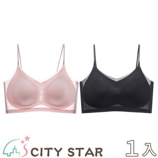【CITY STAR】超薄冰絲無痕無鋼圈細肩帶內衣M-4XL(2件/入)