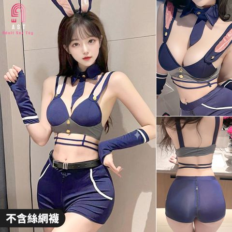 AST 誘惑系 兔警官 套裝 女警長 機長 免脫設計 角色扮演服 情趣角色服 (S5107)