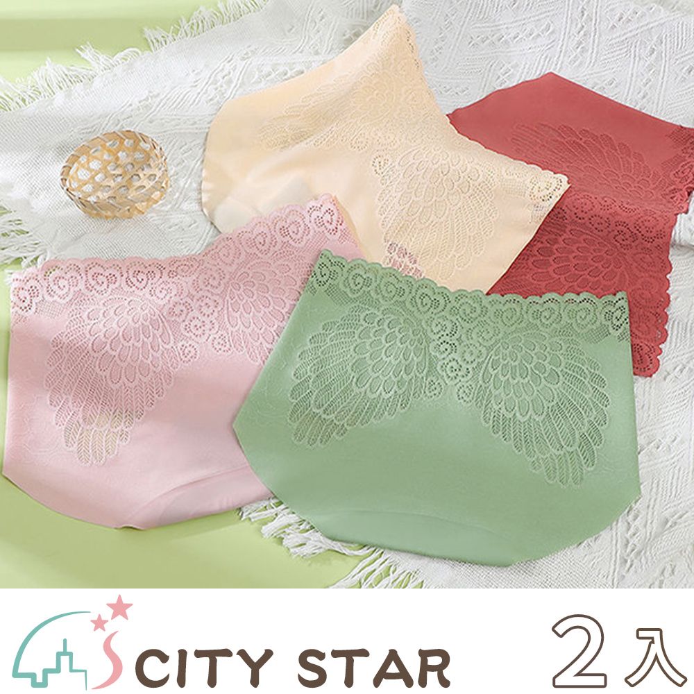 CITY STAR 天使之翼蕾絲無痕冰絲石墨烯內褲L(3件/入)-2入