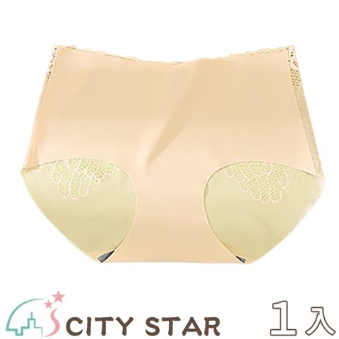 CITY STAR 天使之翼蕾絲無痕冰絲石墨烯內褲L(3件/入)